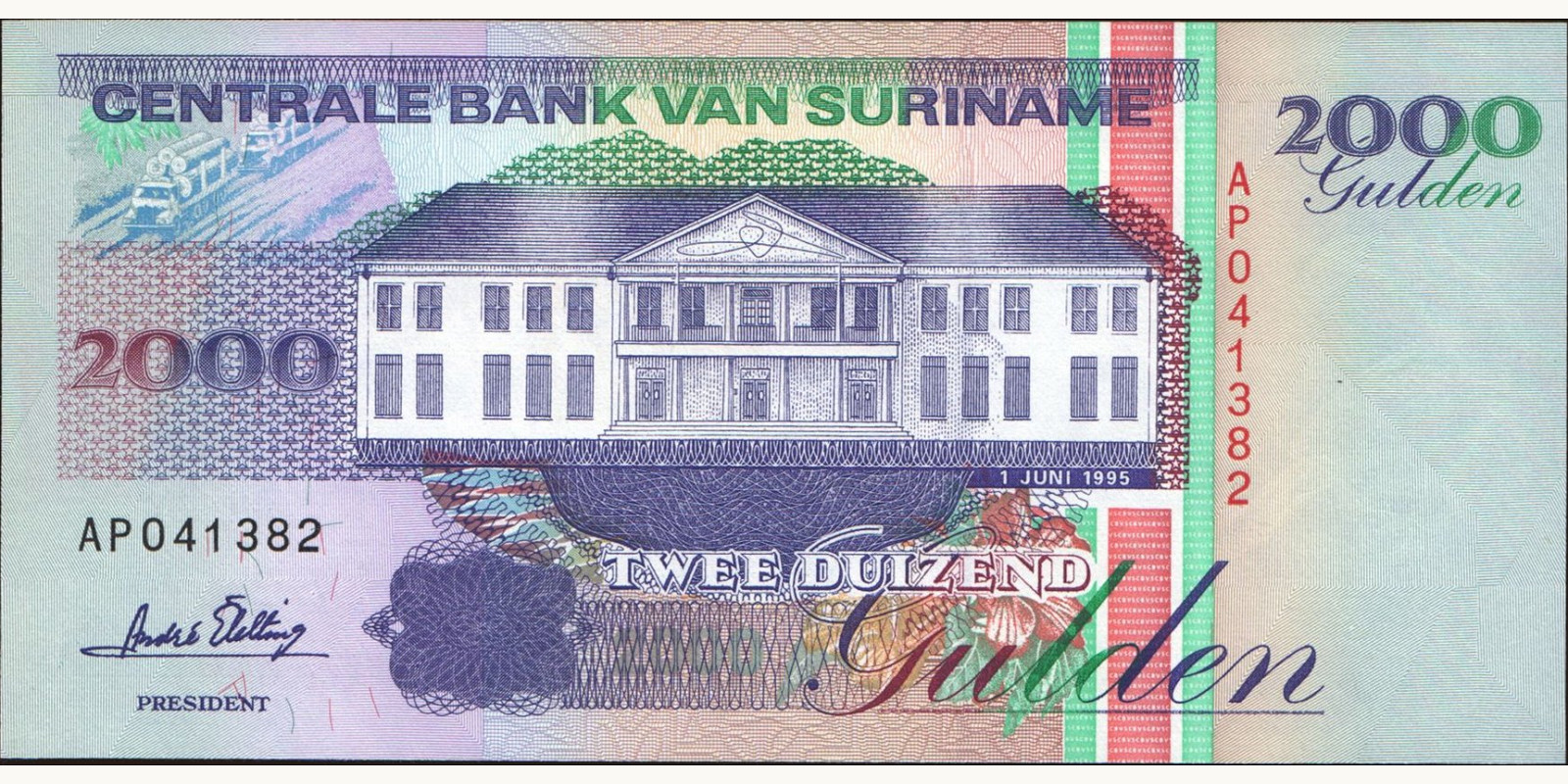 1995 gulden Suriname 2000 — Front side