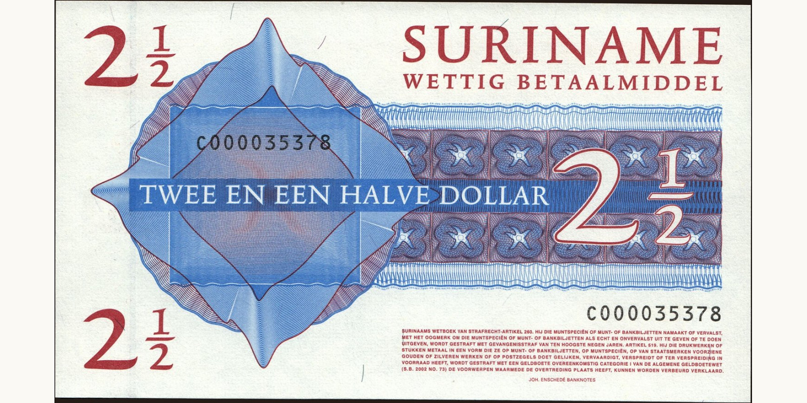 2 dollars Суринам 2004 — Оборотная сторона