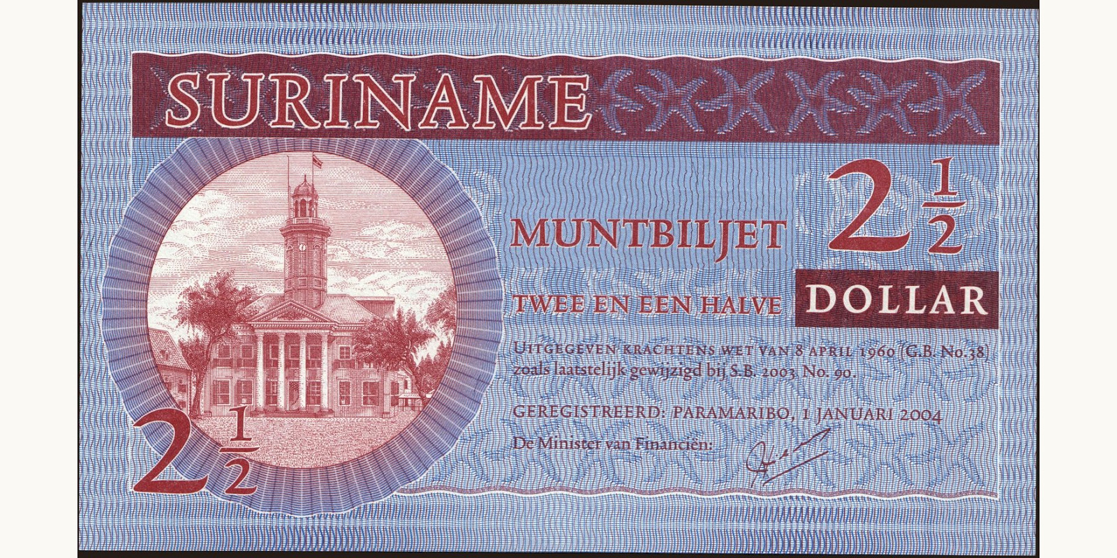 2 dollars Суринам 2004 — Лицевая сторона