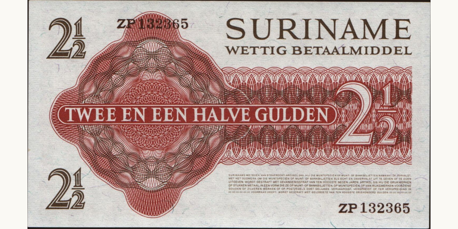 2 gulden Суринам 1967 — Оборотная сторона