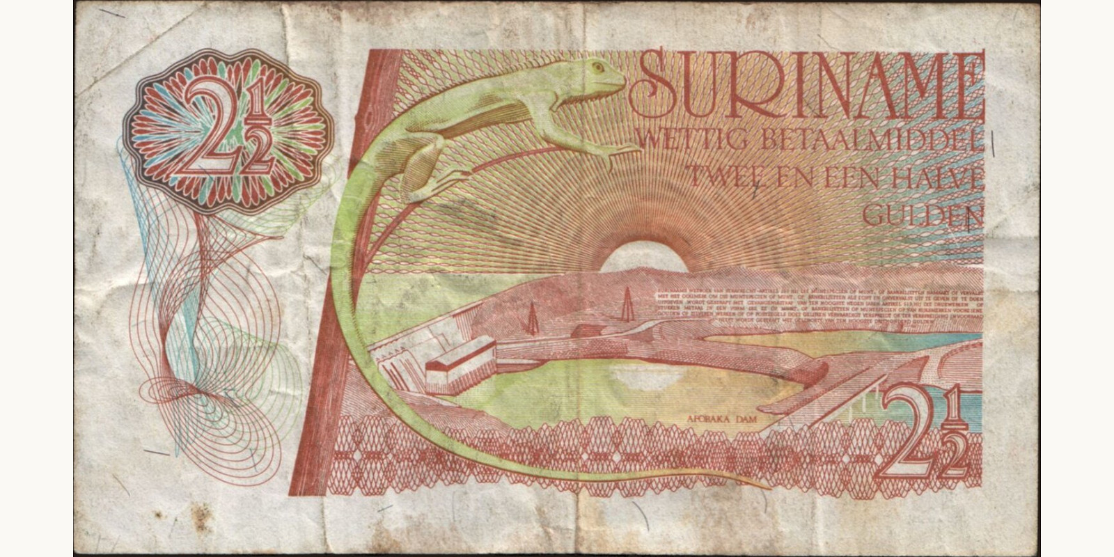 2 gulden Суринам 1973 — Оборотная сторона