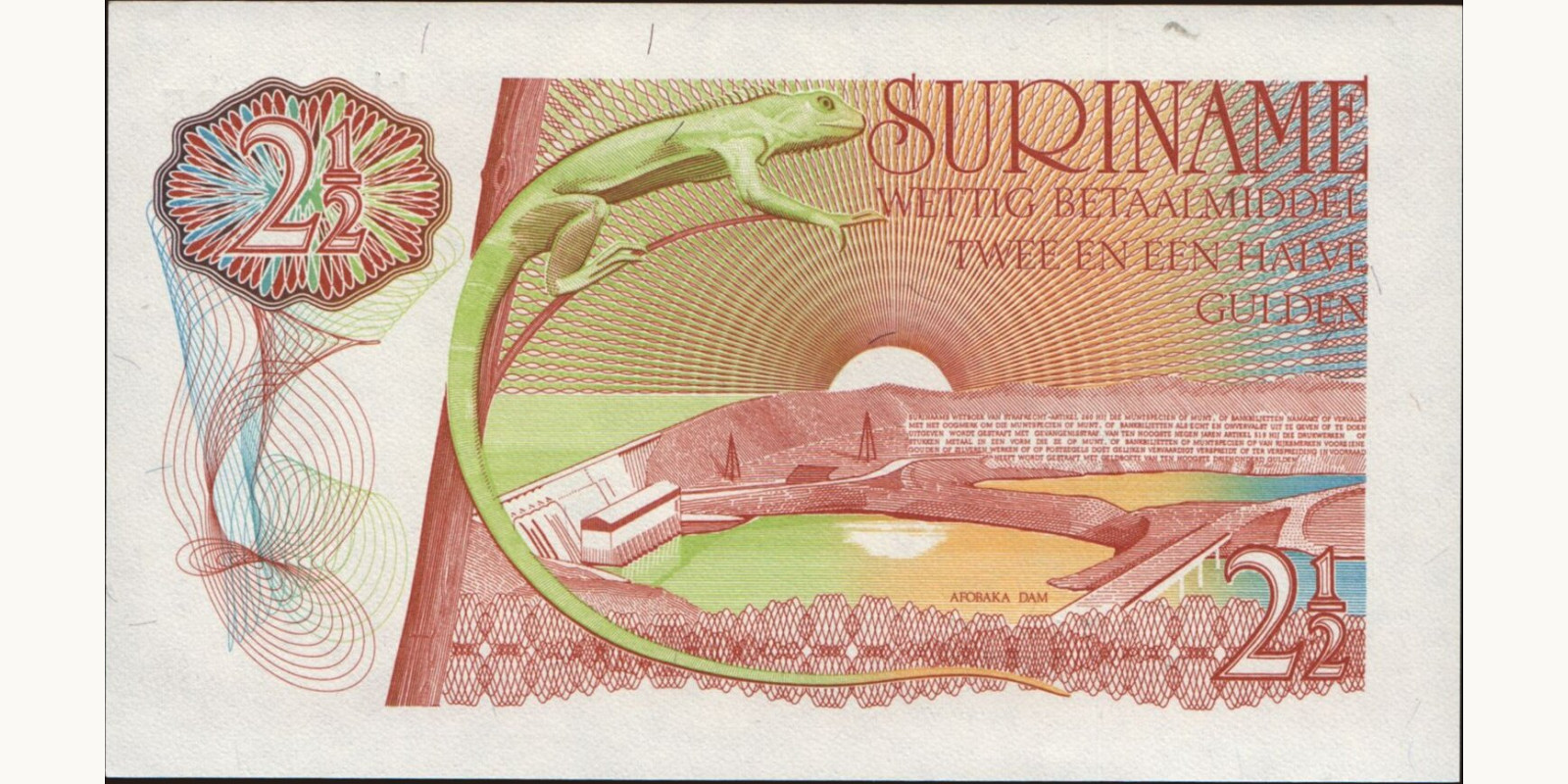 2 gulden Суринам 1985 — Оборотная сторона