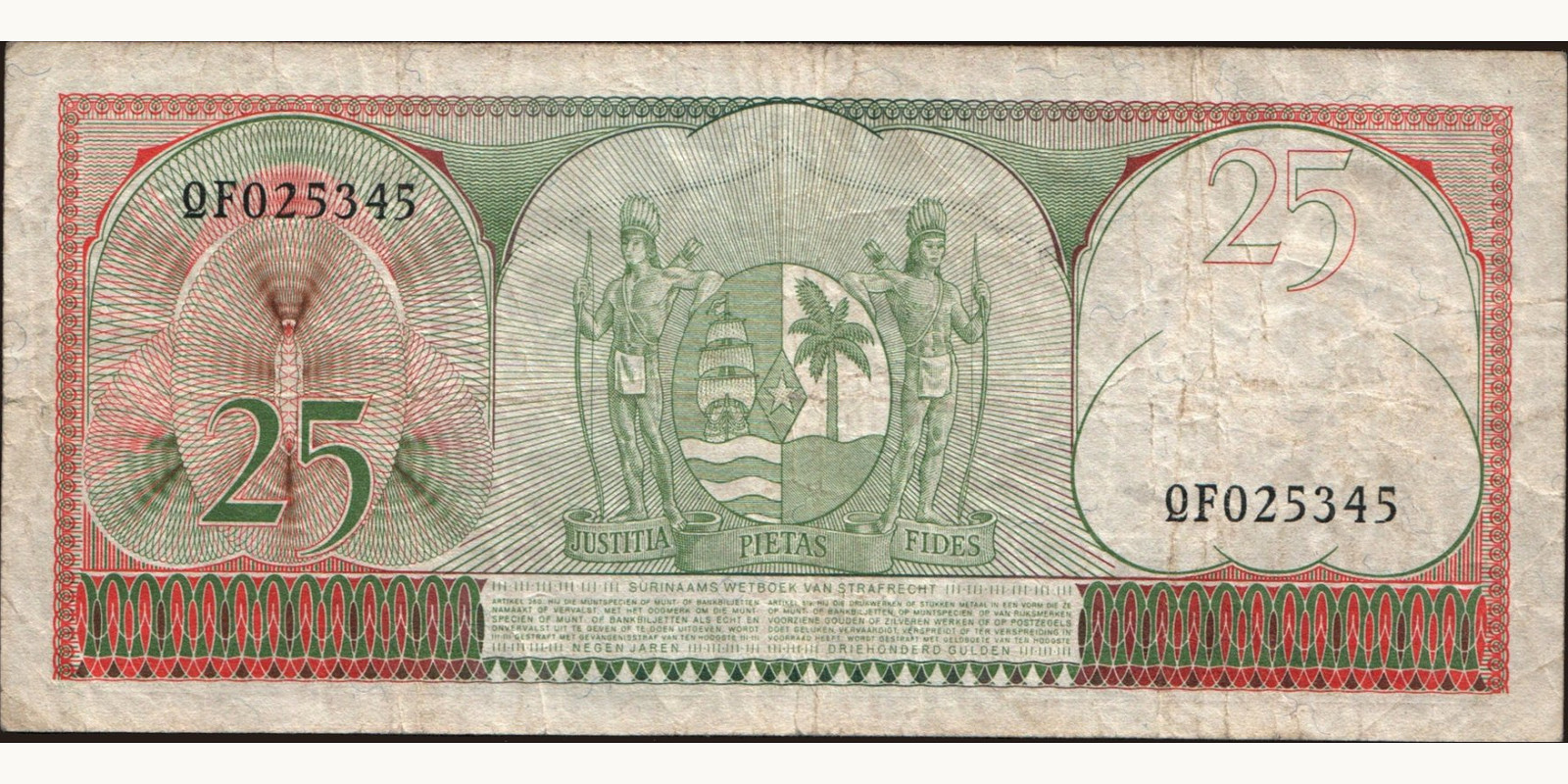 25 gulden Суринам 1963 — Оборотная сторона