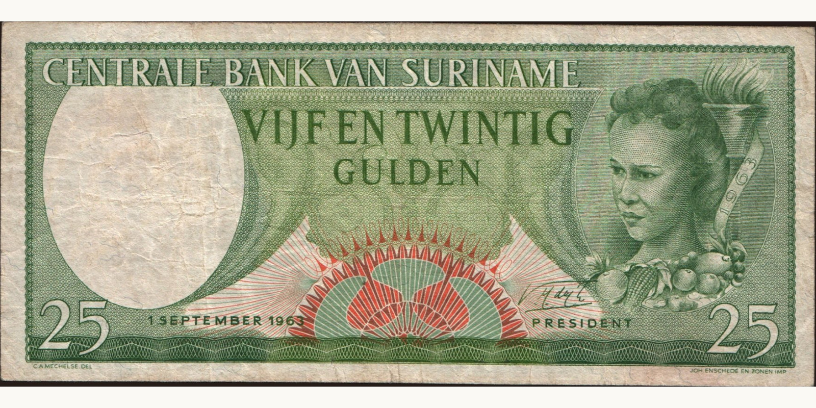 25 gulden 1963