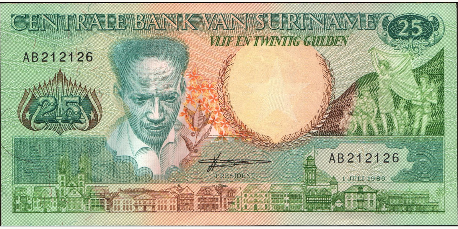25 gulden Suriname 1986 — Front side