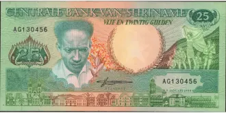 25 gulden 1988