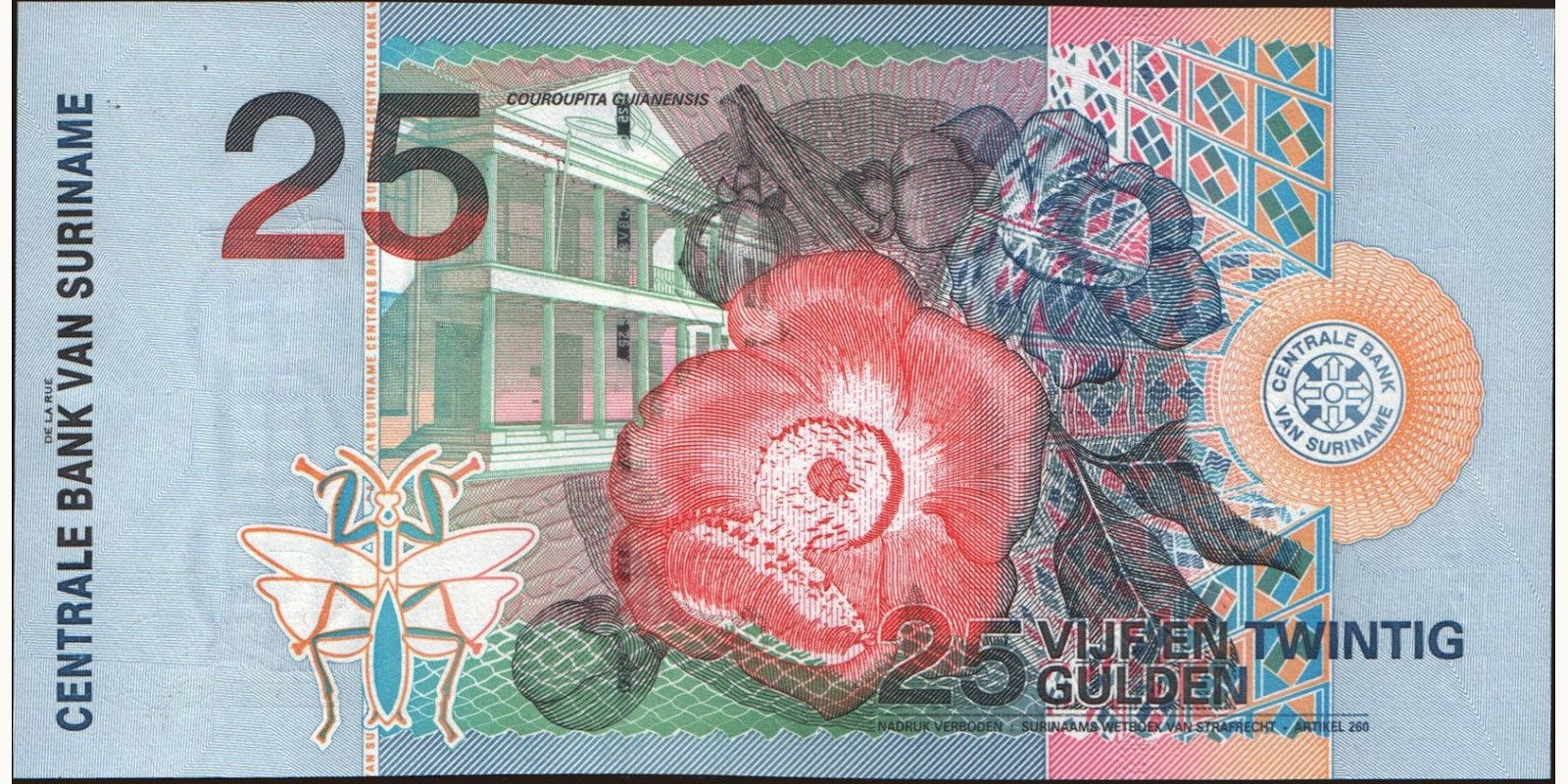 25 gulden Suriname 2000 — Back side