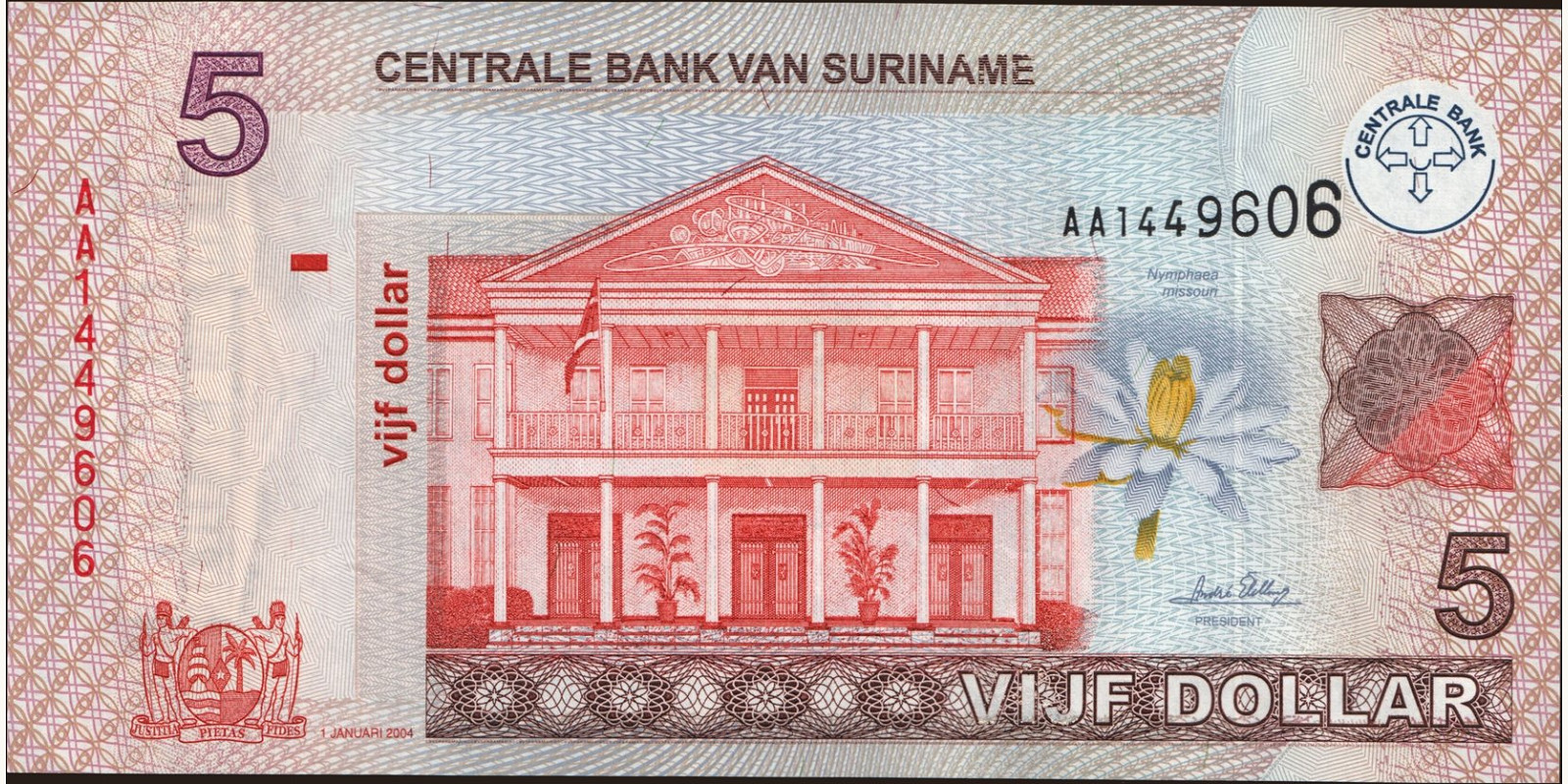 5 dollars Суринам 2004 — Лицевая сторона