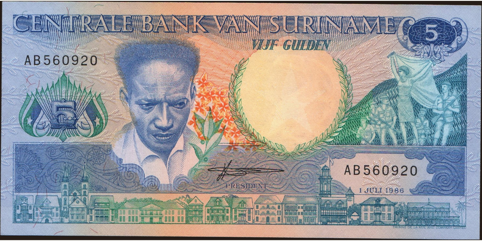 5 gulden Суринам 1986 — Лицевая сторона