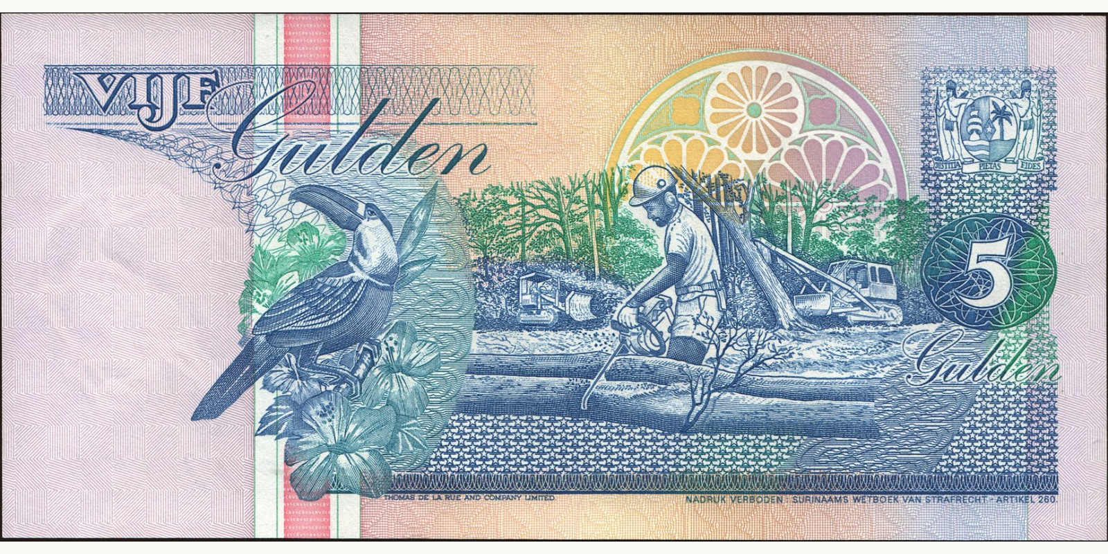 5 gulden Suriname 1995 — Back side