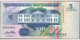 5 gulden 1995