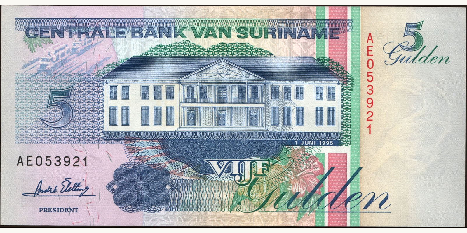 5 gulden Suriname 1995 — Front side