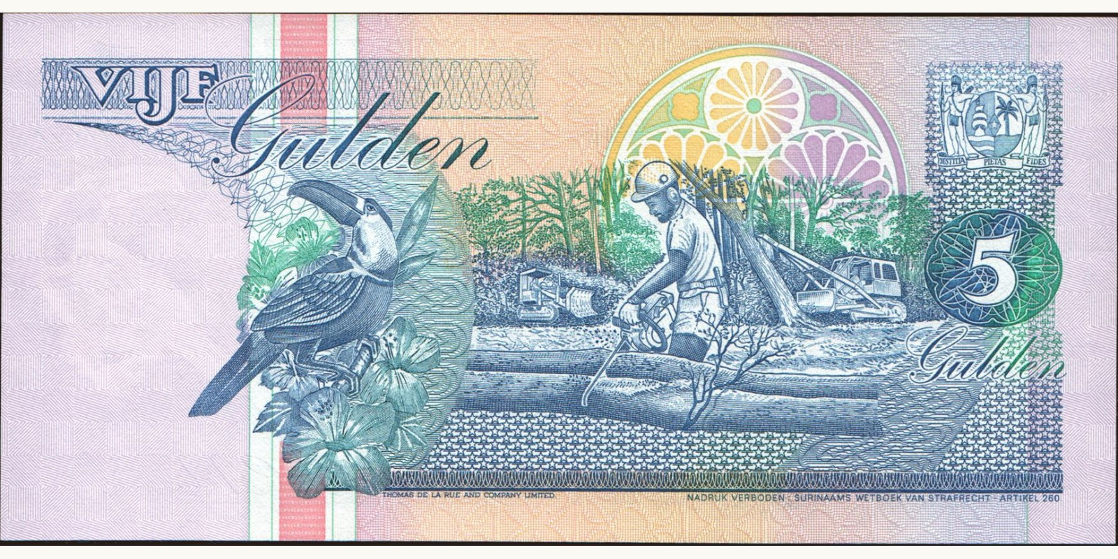 5 gulden Суринам 1996 — Оборотная сторона