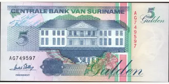 5 gulden 1996