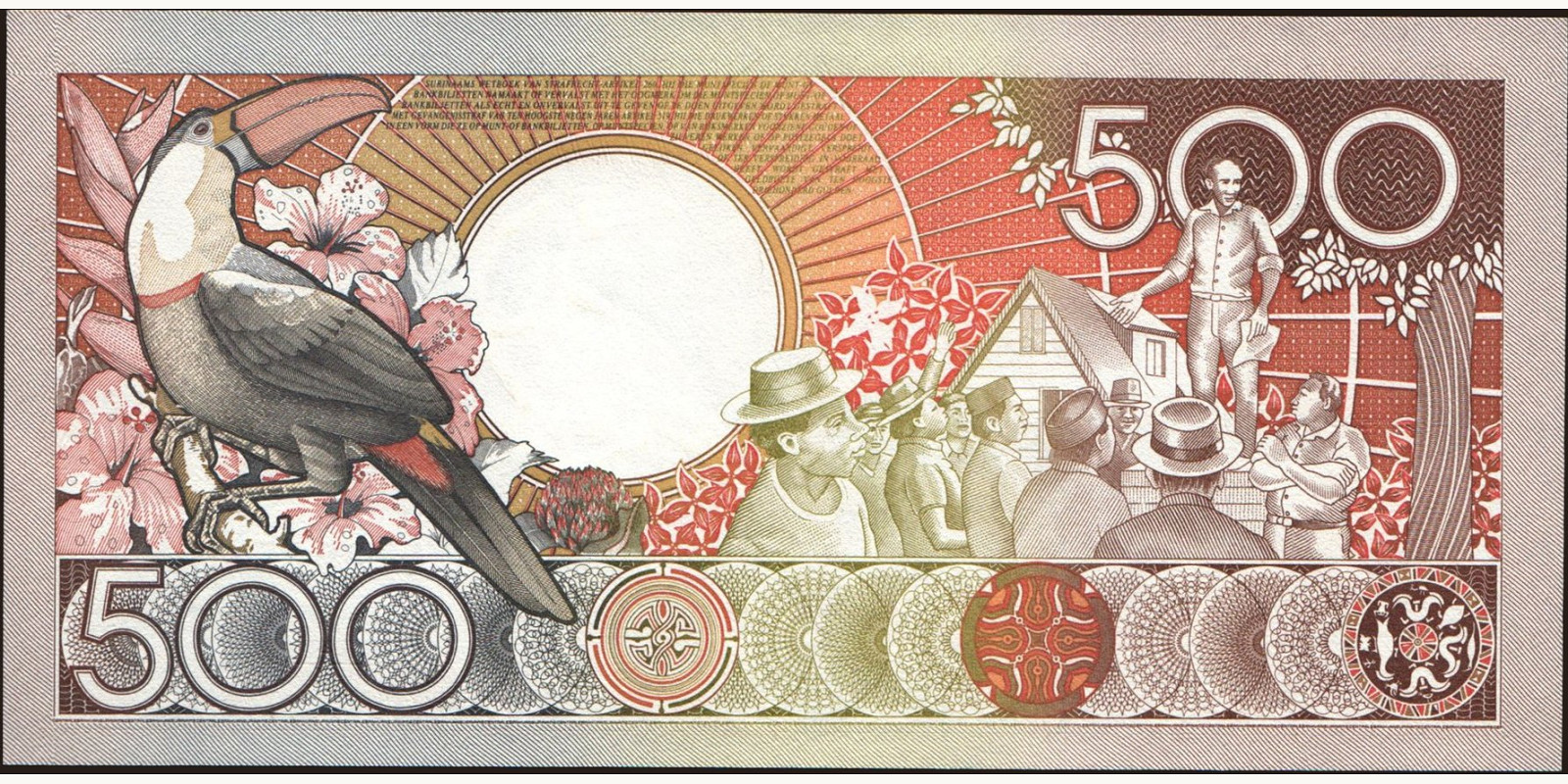 500 gulden Суринам 1988 — Оборотная сторона