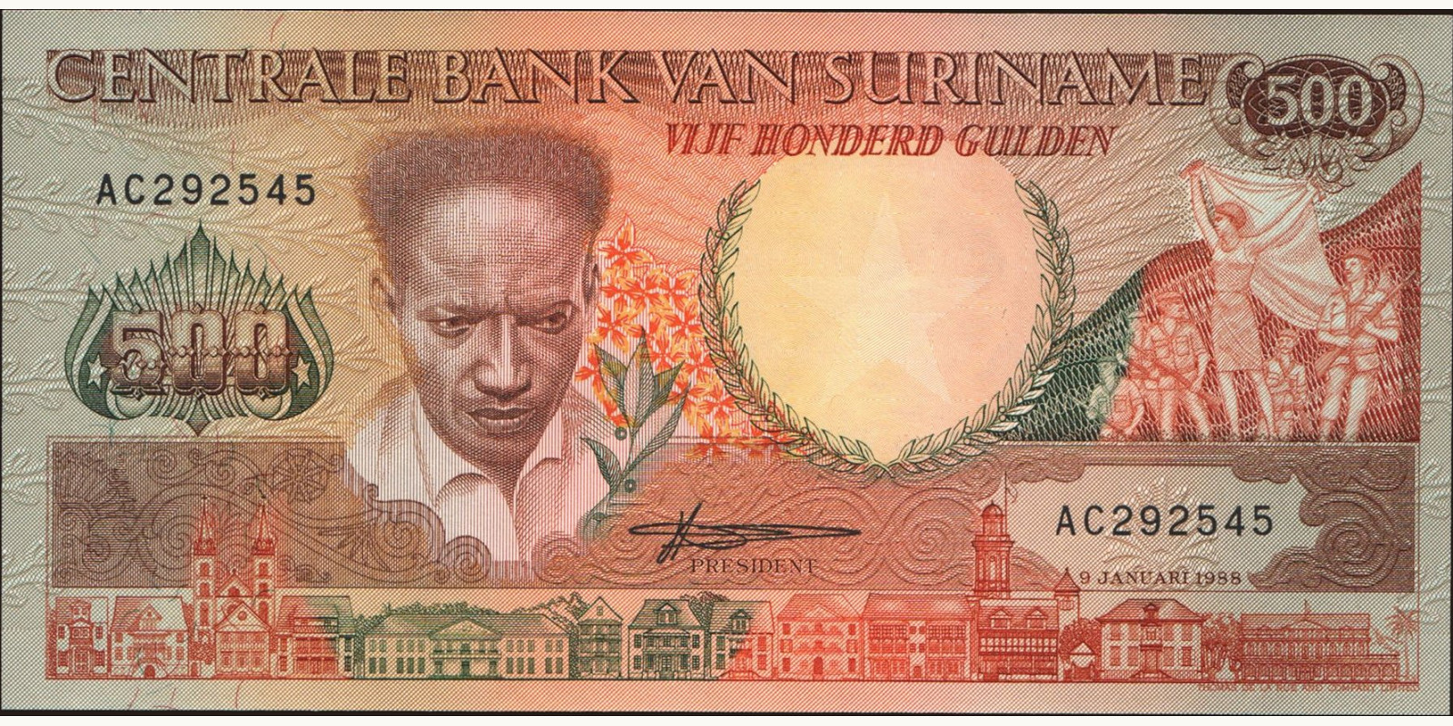 500 gulden Суринам 1988 — Лицевая сторона