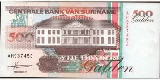 500 gulden 1991