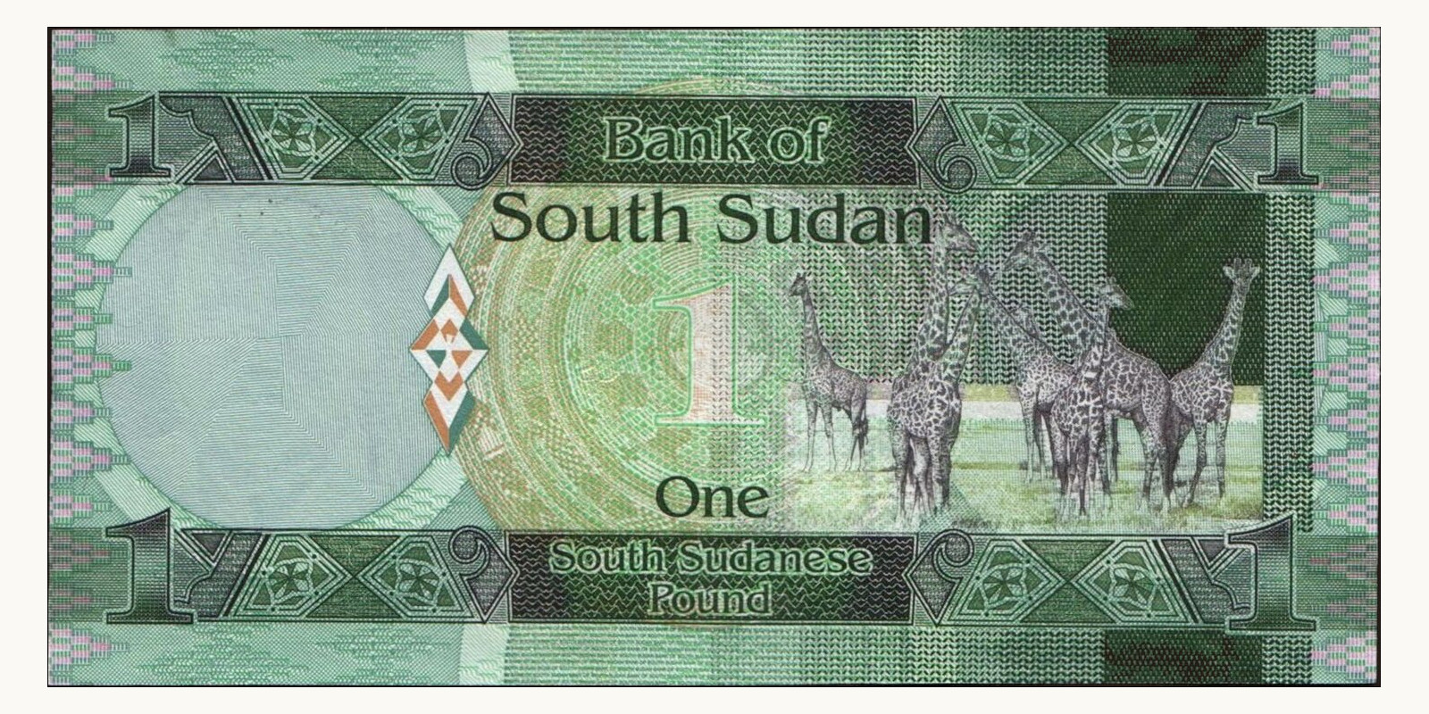 1 pounds South Sudan 2011 — Back side