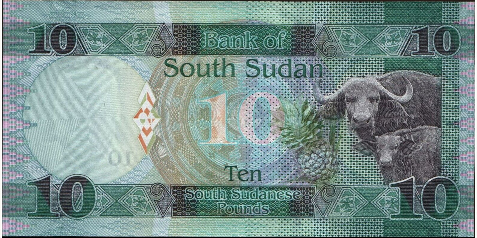 10 pounds South Sudan 2015 — Back side