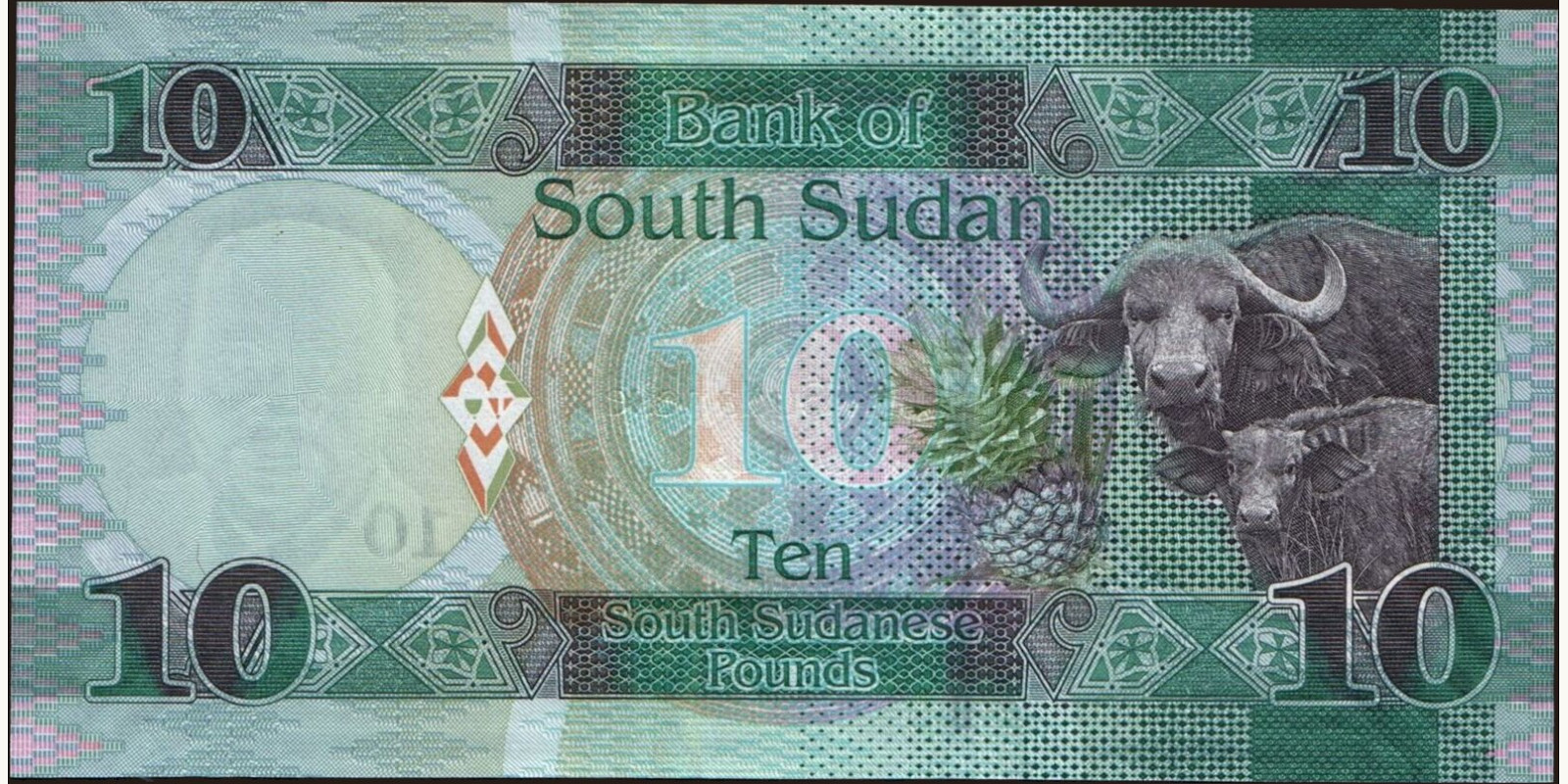 10 pounds South Sudan 2016 — Back side