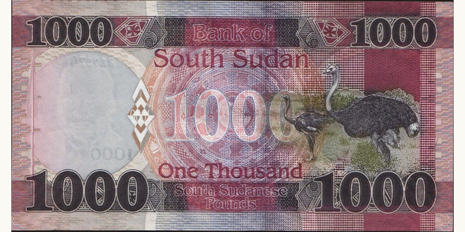 1000 pounds South Sudan 2020 — Back side