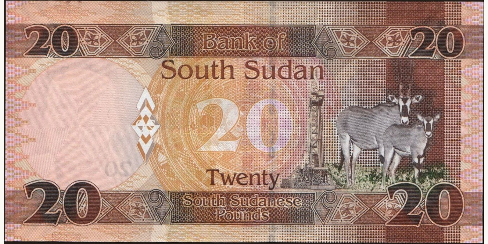 20 pounds Южный Судан 2016 — Оборотная сторона