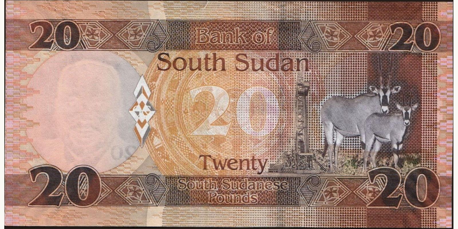 20 pounds South Sudan 2017 — Back side
