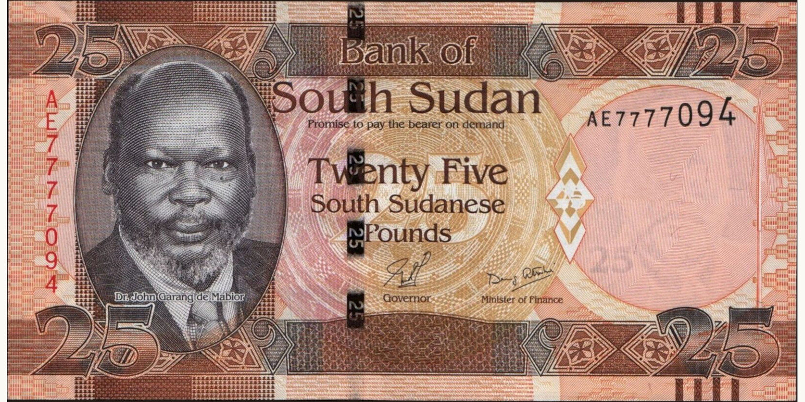 25 pounds South Sudan 2011 — Front side
