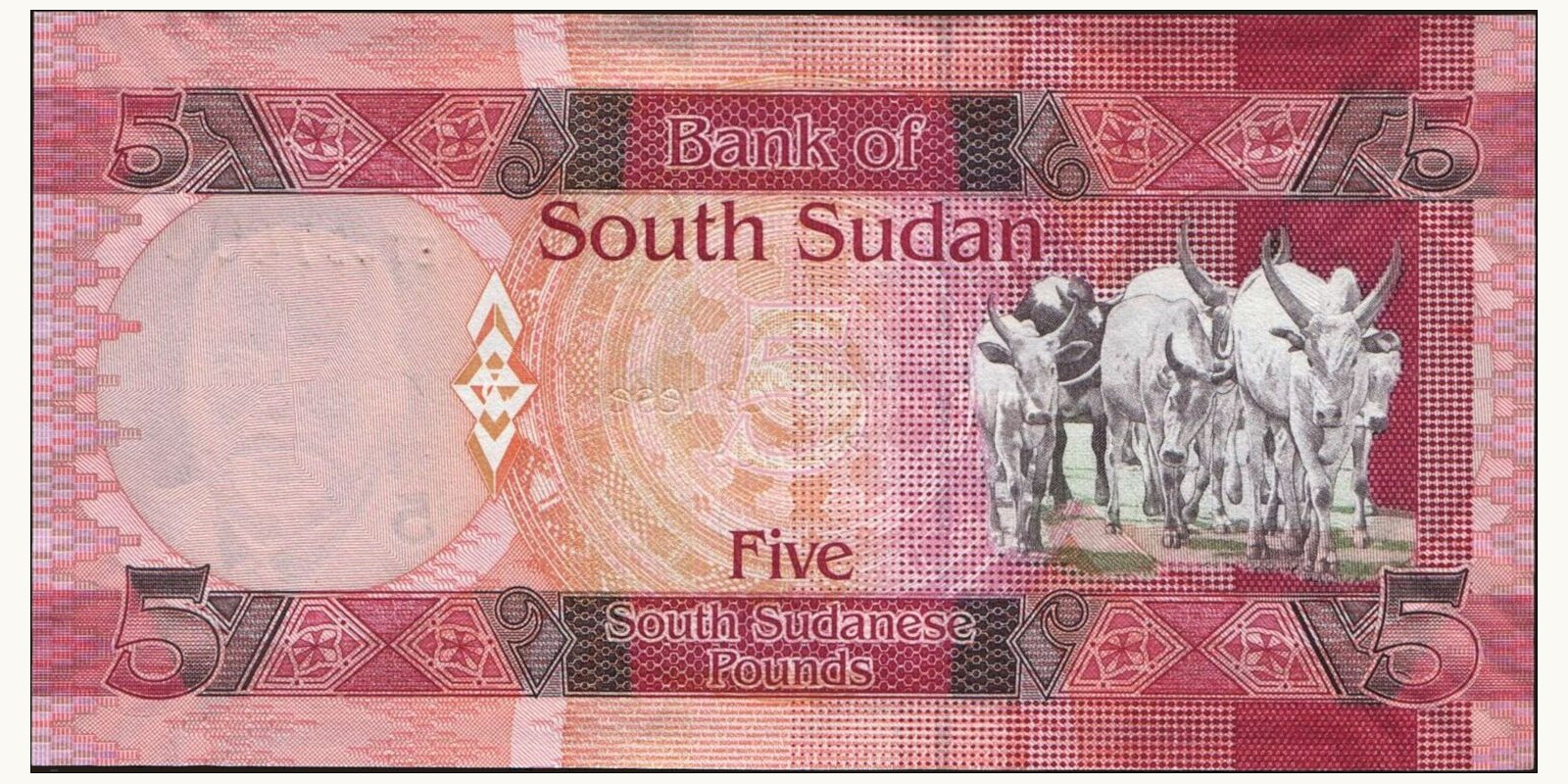 5 pounds Южный Судан 2011 — Оборотная сторона