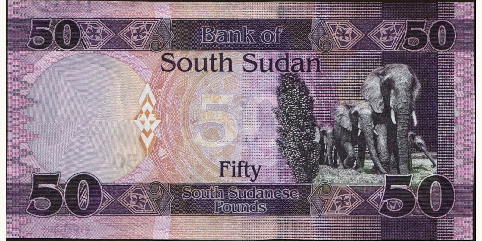 50 pounds South Sudan 2015 — Back side