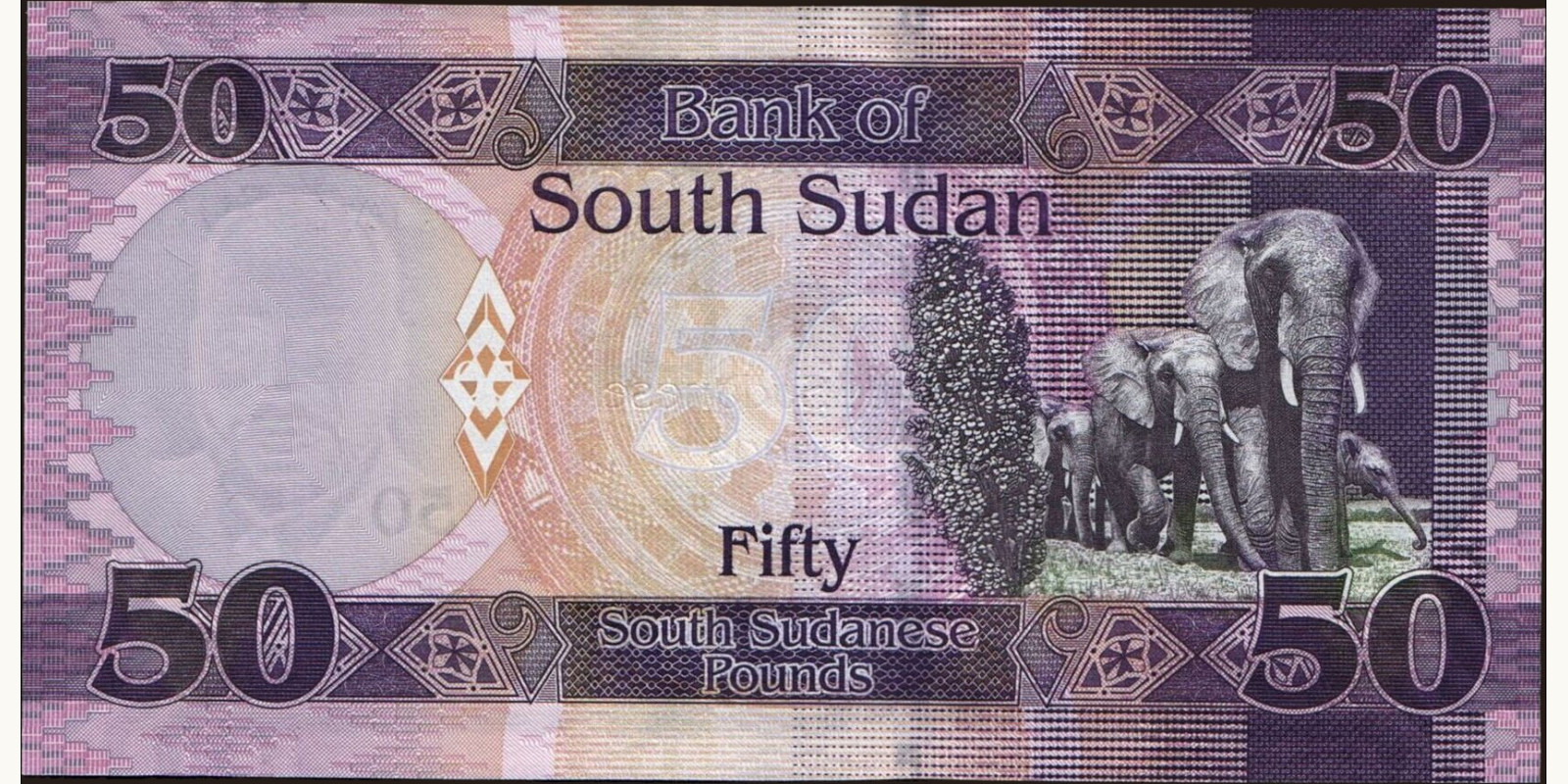 50 pounds Южный Судан 2017 — Оборотная сторона
