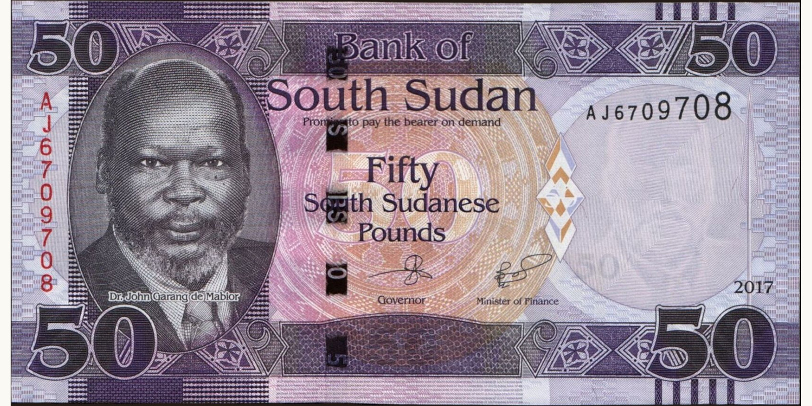 50 pounds Южный Судан 2017 — Лицевая сторона