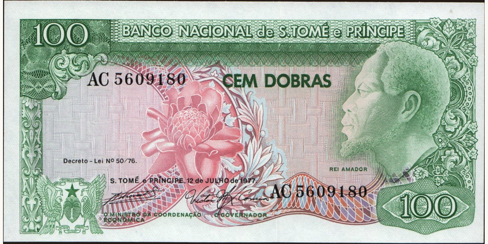 100 dobras 1977