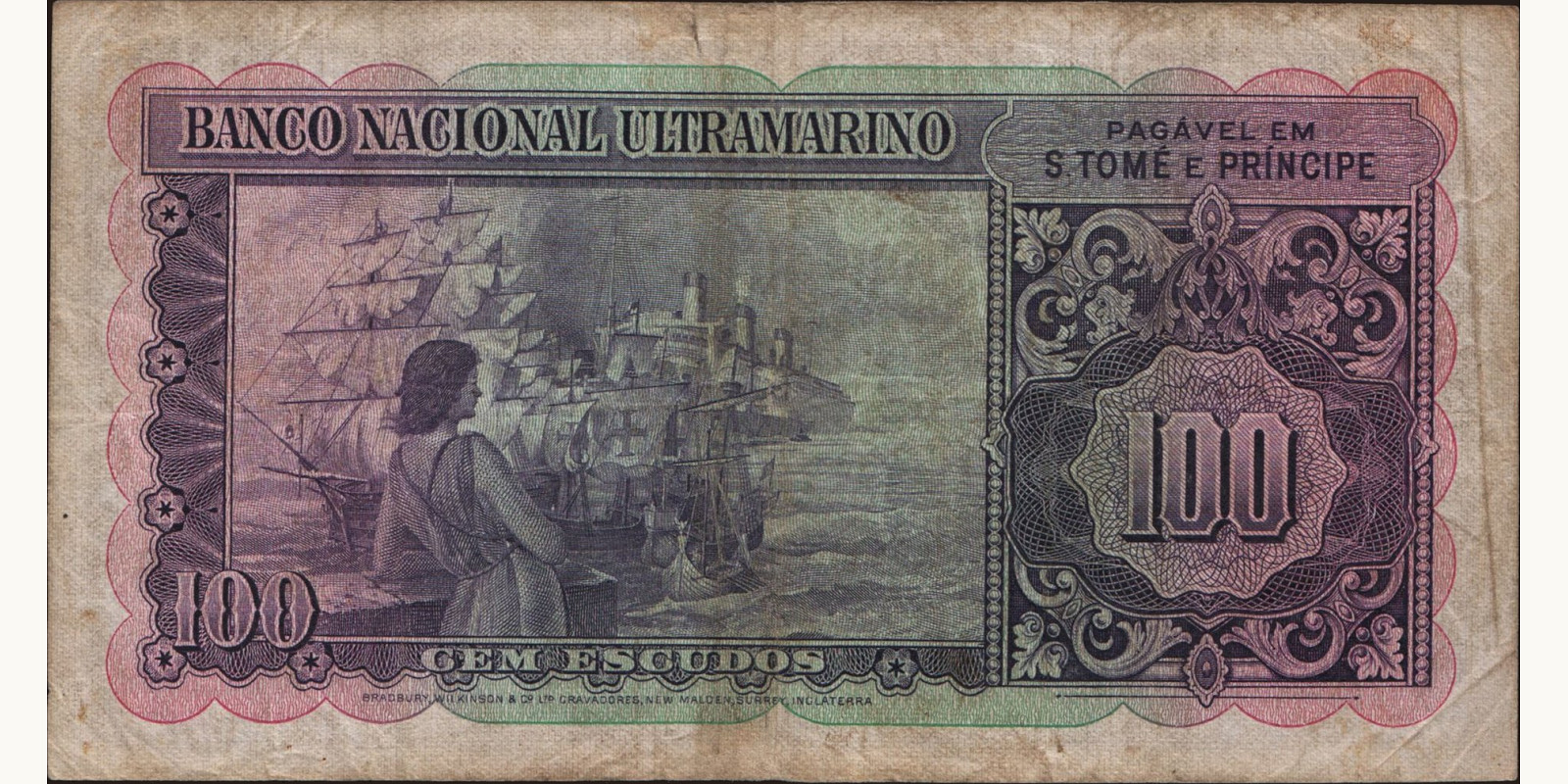 100 escudos Сан-Томе и Принсипи 1958 — Оборотная сторона