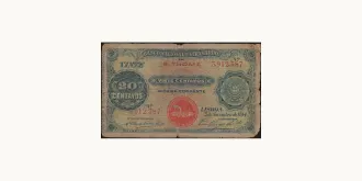 20 centavos 1914