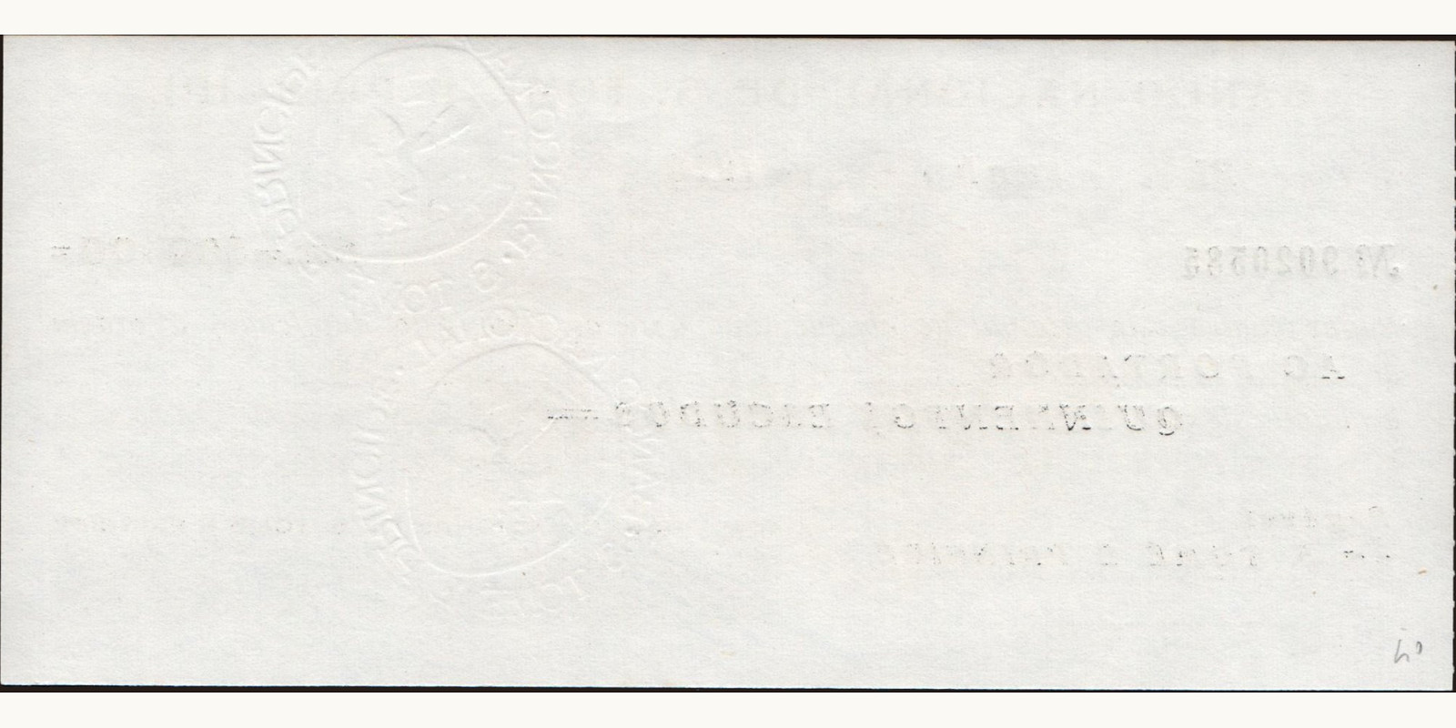 500 escudos Сан-Томе и Принсипи 1976 — Оборотная сторона