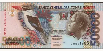 50000 dobras 1996