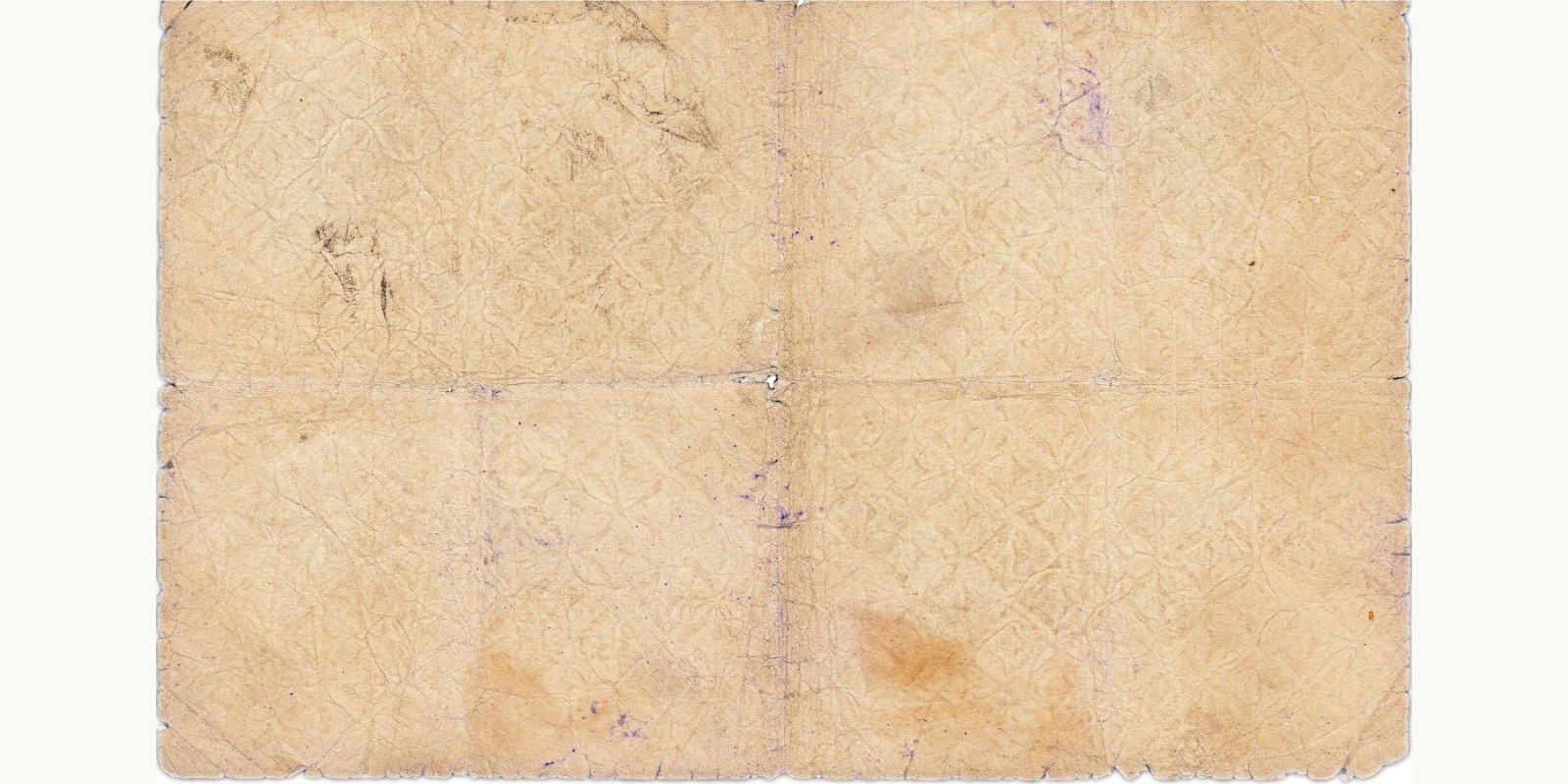 1 червонец СССР 1922 — Оборотная сторона