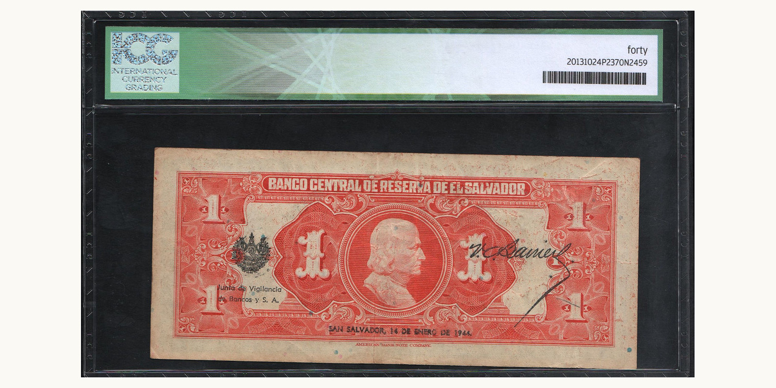 1 colones El Salvador 1943 — Back side