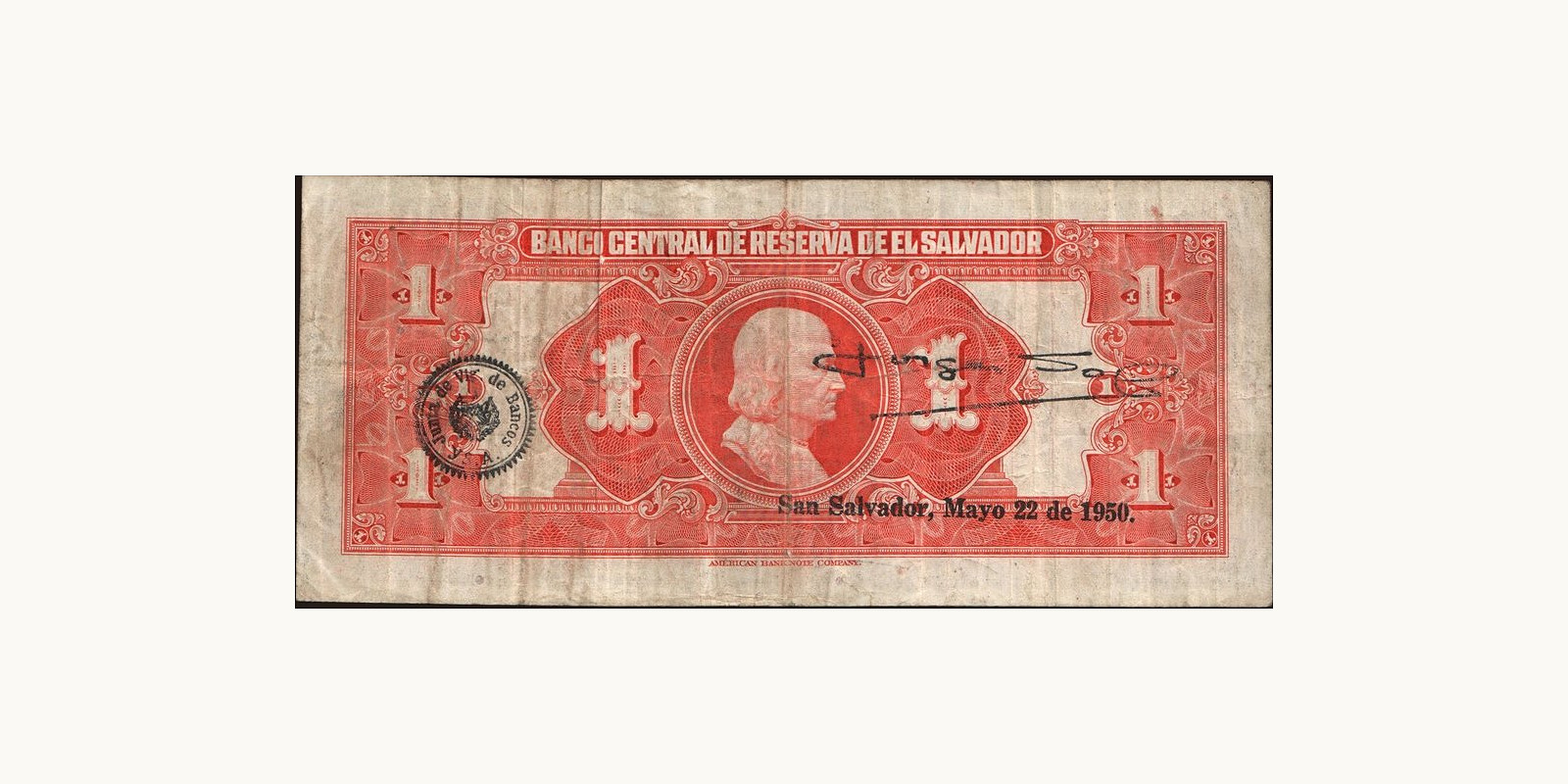 1 colones Сальвадор 1949 — Оборотная сторона