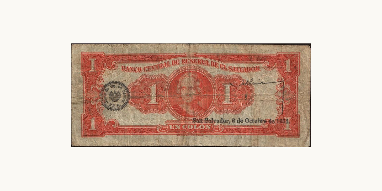 1 colones Сальвадор 1954 — Оборотная сторона