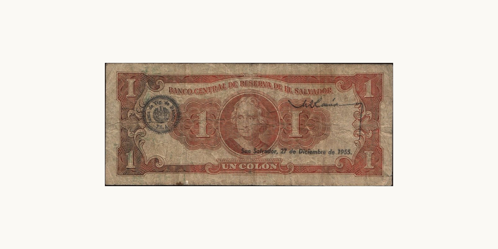 1 colones Сальвадор 1955 — Оборотная сторона