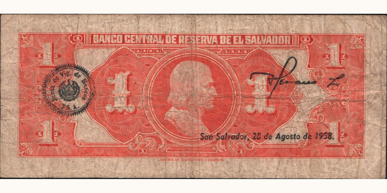 1 colones Сальвадор 1957 — Оборотная сторона