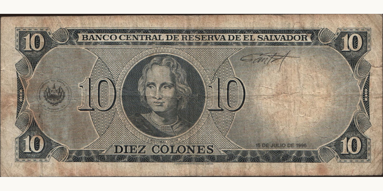 10 colones Сальвадор 1996 — Оборотная сторона