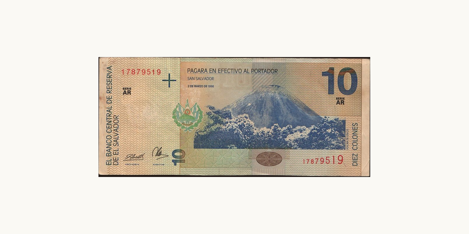 10 colones Сальвадор 1998 — Оборотная сторона