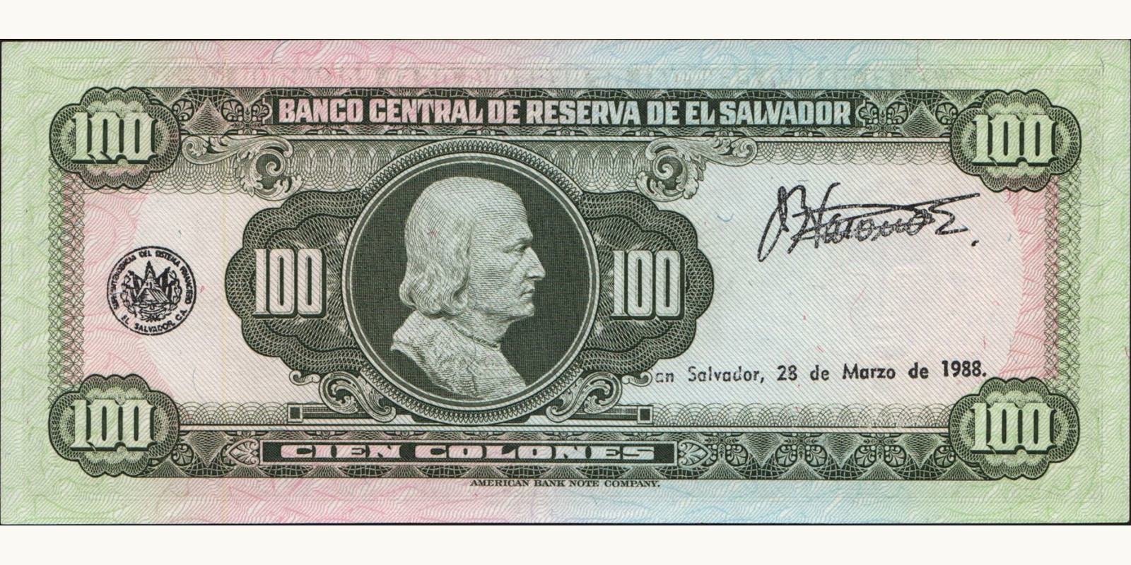 100 colones Сальвадор 1988 — Оборотная сторона