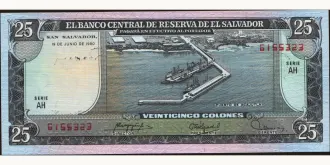 25 colones 1980