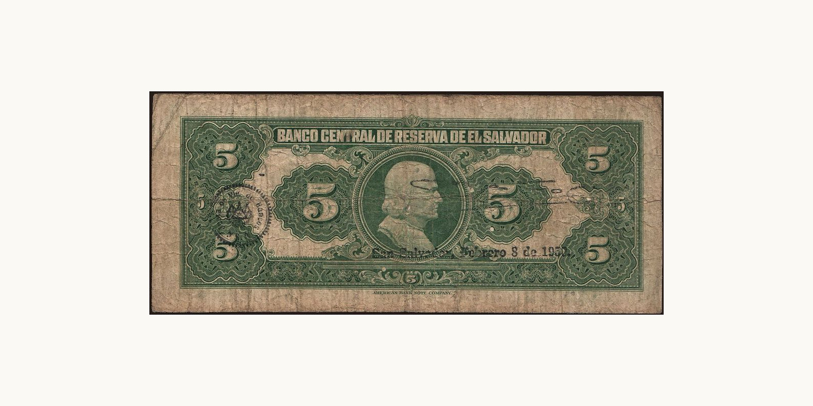 5 colones El Salvador 1950 — Back side