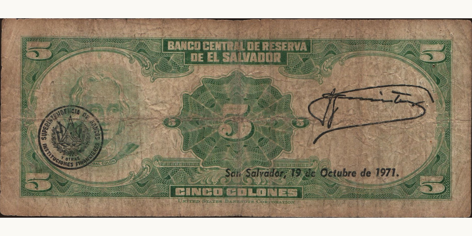 5 colones Сальвадор 1971 — Оборотная сторона