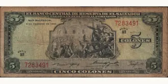 5 colones 1971
